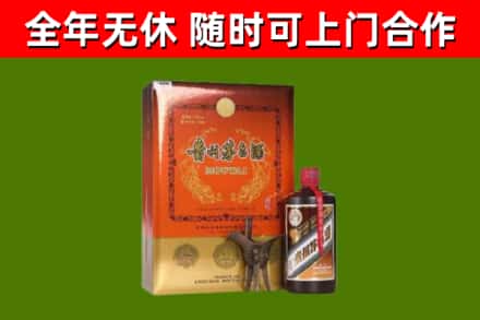 罗湖区烟酒回收汉帝茅台.jpg